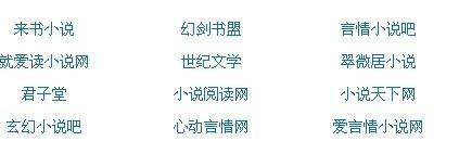 蘑菇tv官网