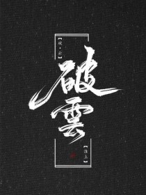 剧烈运动打扑克牌免费视频盖被子